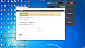 Прошивка роутера sagemcom fast 2804 v7.Часть 3.
