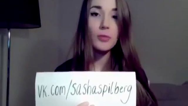 Видео подтверждение страницы вконтакте vk com sashaspilberg смотреть онлайн