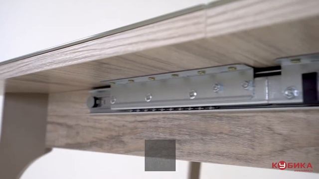 Стол Портофино с рисунком (Стекло капучино/лофт, деревянные ноги капучино) смотреть онлайн