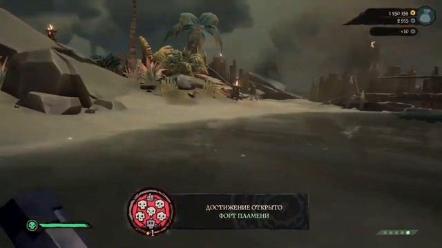 Лучшее оружие для ПвП и ПвЕ - Как побеждать всегда? Sea of Thieves - [Гайд]