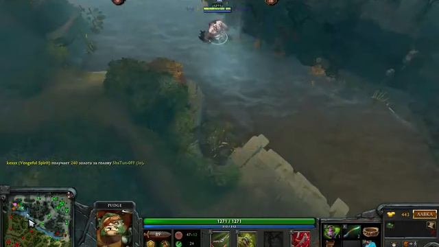 DOTA 2-1K MMR-КРИВОРУКИЙ ПУДЖ#1 смотреть онлайн