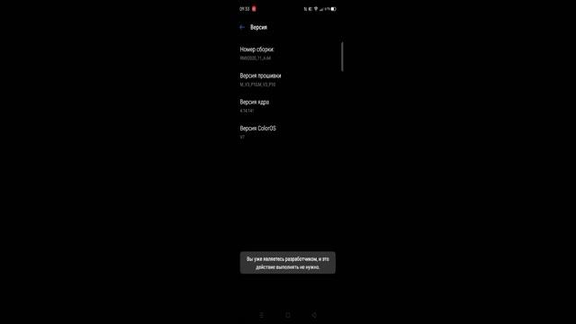 КАК ПОВЫСИТЬ ФПС В ПРИВАТКЕ V2 | ПРИВАТНЫЙ СЕРВЕР V2 2.31 ❤️