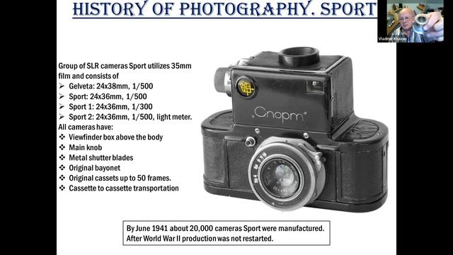 Vladimir Khazan on Alexander Gelgar Russian 35mm SLR Soviet Gelveta Sport FIRST ever 35mm Film SLR смотреть онлайн