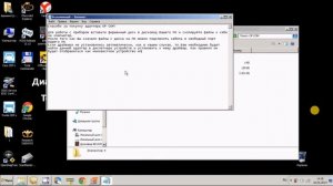 OP-СOM  установка
