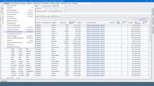 AutoИнтеллект. Схемы ценообразования в системе, настройки для разных схем ценообразования