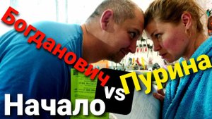Комбикорм Богданович. Раскроем все "СЕКРЕТЫ" удостоверения качества