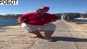 Шкибиди доп доп доп голосом РОБОТА, ЭЛЬФА