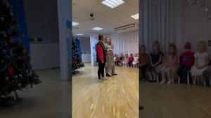 выход Лешего и Бабы Яги