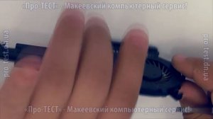 Как разобрать ноутбук Acer ASPIRE V5. Разборка и чистка ноутбука Acer ASPIRE V5 572G