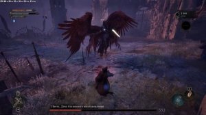 Lords of the Fallen 2023 Босс Пиета, Дева Блаженного Восстановления