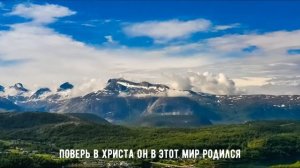 жизнь невозможно повернуть назад....света путь