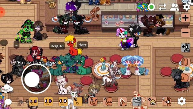 осенёе обнова в poni tawn перевод пони город смотреть онлайн