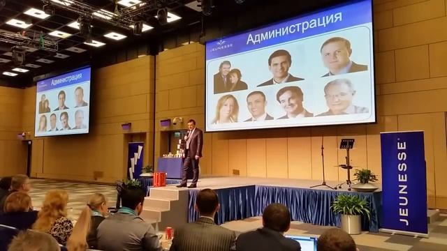 Ата Мамедов. Какие бывают компании и как выбрать свою? смотреть онлайн