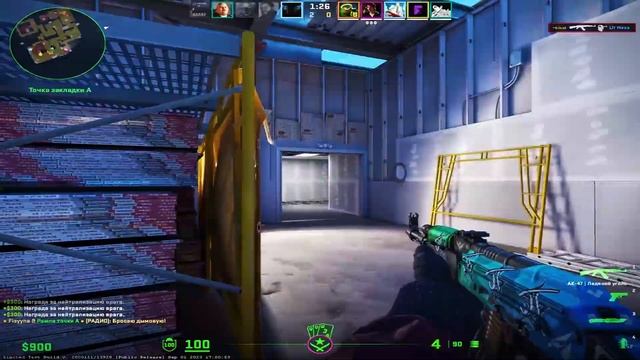 Underdog ❤️ смотреть онлайн