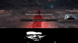 Бабадзаки реагирует на Папича