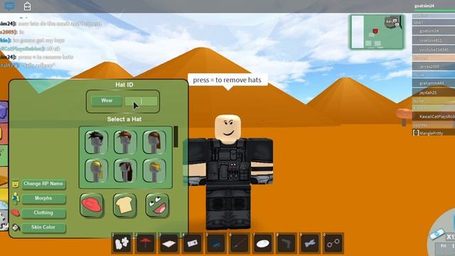 Roblox Police Ids 3# S.W.A.T смотреть онлайн