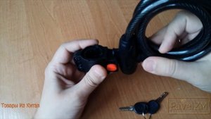Замок для Защиты Велосипеда от Угона?