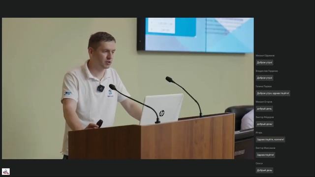 Энергоэффективность – как преимущество в развитии на производстве тепловых пунктов и котельных