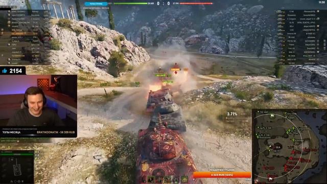 ЛУЧШИЕ ТАРАНЫ WORLD OF TANKS смотреть онлайн