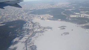 взлет из Кольцово