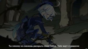 Песня Фурины и Получение Гидро Глаза Бога | Задание Легенд Фурины Катсцена | Genshin 4.2