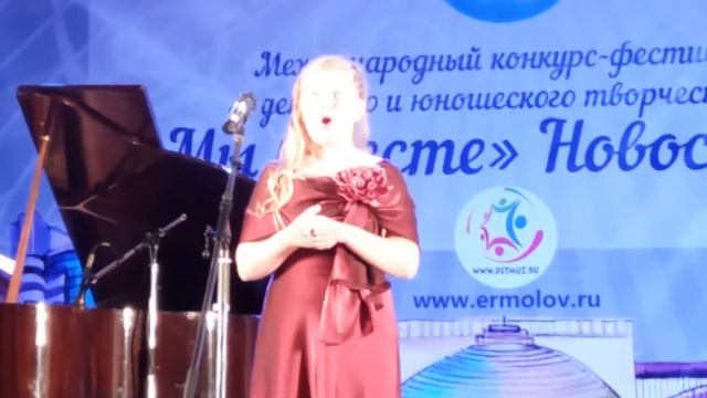 Академический вокал(1) смотреть онлайн