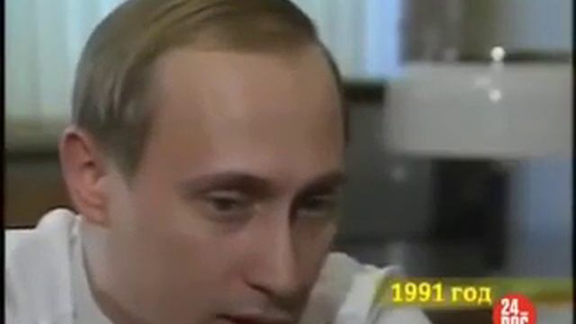 Interview with the President of Russia 1991