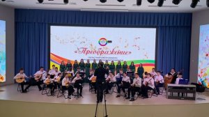 Главная тема из игры Assassin's Creed. Оркестр русских народных инструментов