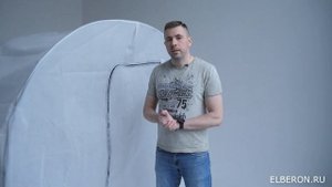 Теплицы арочная Эльберон (Elberon) из агрополотна собственного производства. Презентация