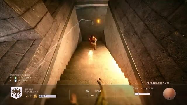 Штык в Battlefield 1 смотреть онлайн