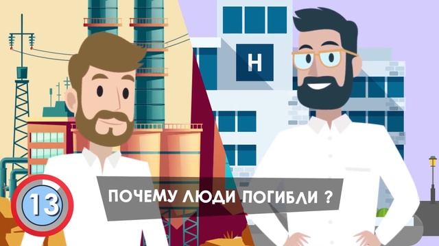 ХИТРЫЕ ЗАГАДКИ, С КОТОРЫМИ ВЗРОСЛЫЙ НЕ СПРАВИТСЯ! ПРОВЕРЬ СЕБЯ!