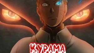 Наруто с Детства Обучается у Обито Наруто Был Похищен Обито | Альтернативный сюжет Наруто