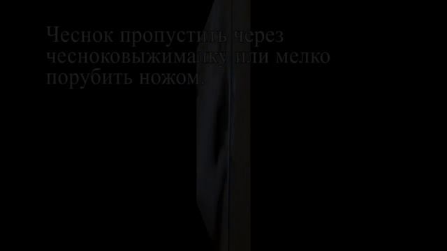 САЛАТ Дамский с курицей и с ананасом рецепт
