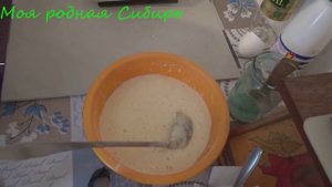 Блины из тыквы! Очень вкусные блины! С Масленицей!!!