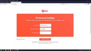 Какого провайдера выбрать в Москве