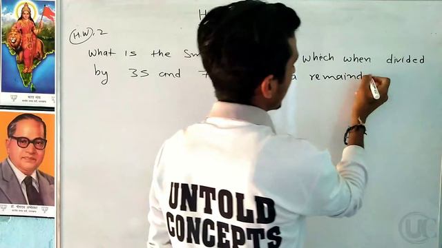 LCM HCF Sainik School Class 6 | Untold Concepts | RMS Class 6 Maths Chapter 2 | lcm HCF Questions смотреть онлайн