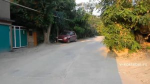 Коктебель улица Шершнева