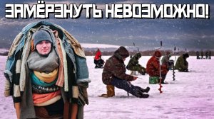 ОЧЕНЬ ВАЖНО! Пора СОБИРАТЬСЯ! Скоро наступит сезон зимней рыбалки.