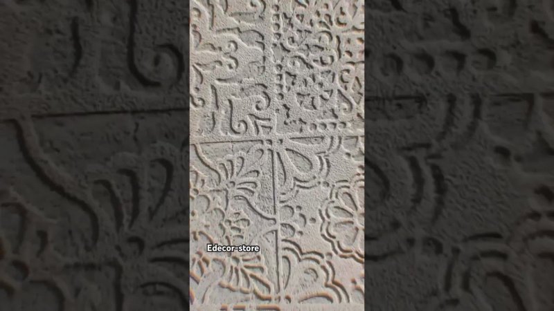 Фактурная Плитка своими руками с помощью трафарета Edecor для стен и декоративной штукатурки.