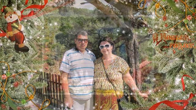 С Новым Годом! смотреть онлайн