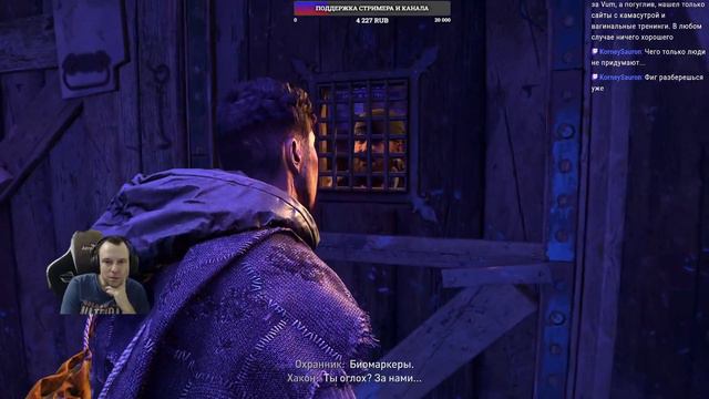 Dying Light 2 Stay Human - ХАРДКОР И ПЕРВЫЙ ВЗГЛЯД НА ИГРУ! ПРОХОЖДЕНИЕ #1 смотреть онлайн