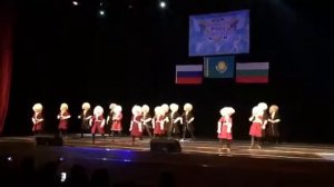 Ансамбль " ВАЙНАХ"  , фестиваль в Астане .