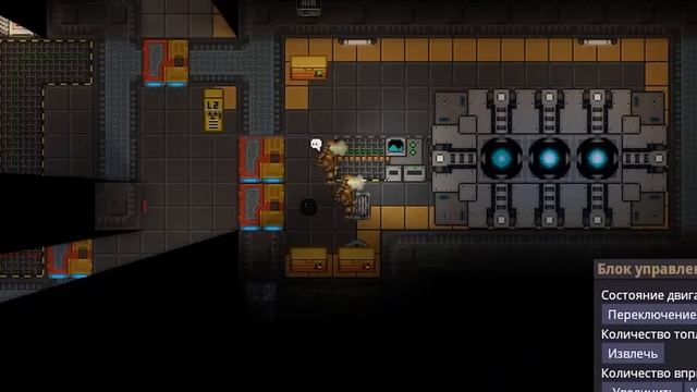КОСМИЧЕСКИЕ ИСТОРИИ НА SPACE STATION 14