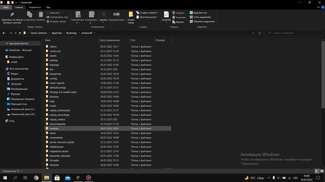 Как сохранить свой Minecraft мир!? Minecraft TLauncher смотреть онлайн