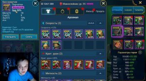 RAID Shadow Legends Мавзолейник !!! Быстрогайд!!!