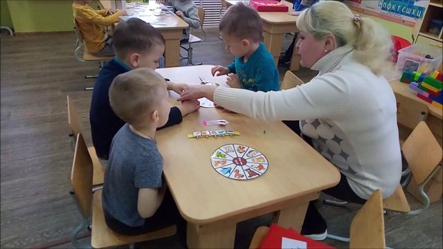 Дидактическая игра смотреть онлайн