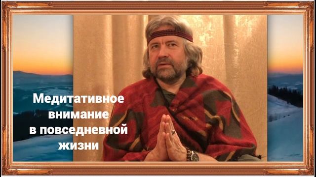 Молитва и медитация в христианской традиции смотреть онлайн