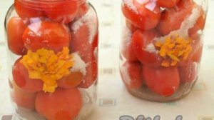 Помидоры, маринованные с чернобрывцами (бархатцами)