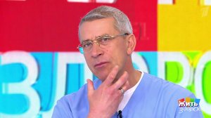 Совет за минуту: первая помощь при эпилепсии. Жить здорово! Фрагмент выпуска от 27.09.2018