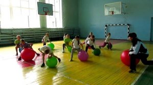 Музыкальная разминка на уроке физкультуры с фитболами (фитболаэробика)